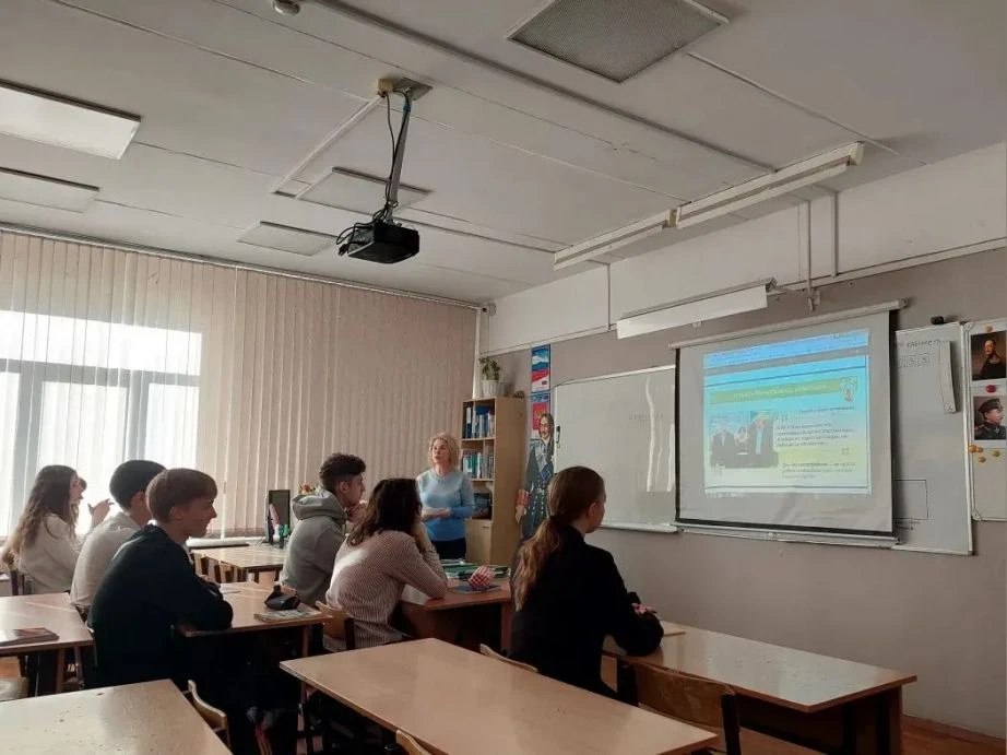 Школьникам и студентам региона рассказали о развитии промышленности в России и в Хабаровском крае Школьникам и студентам региона рассказали о развитии промышленности в России и в Хабаровском крае