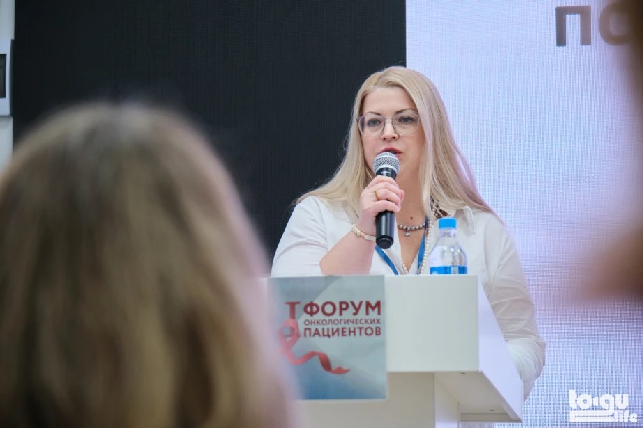 В Хабаровске впервые прошёл форум онкологических пациентов В Хабаровске впервые прошёл форум онкологических пациентов