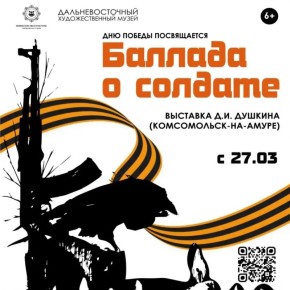 � ���������� ��������� ��������, ����������� ������ ������