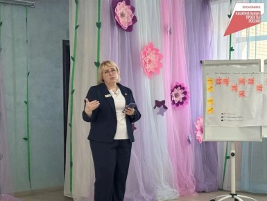 Бережливое воспитание: хабаровский детский сад № 143 сделает оформление документов быстрым и удобным