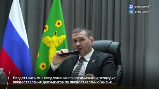 ������� �������: ������� � �������� � ������������ ����� ���� ������� ��������� �� ���� ���������������