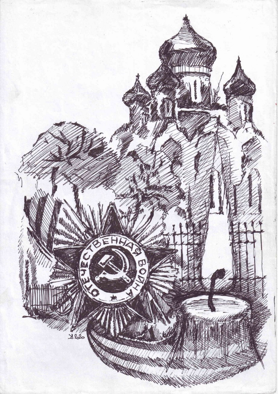 В Хабаровске откроется выставка, посвященная Героям страны В Хабаровске откроется выставка, посвященная Героям страны