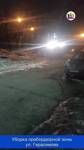 Сводка: уборка снега и наледи