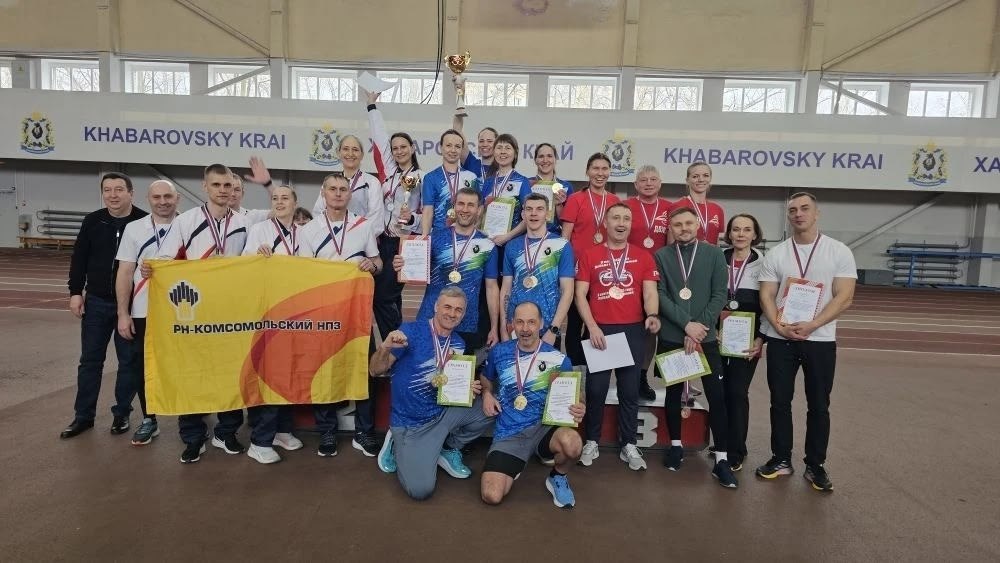 Сильнейший в комплексе ГТО коллектив определили в Хабаровском крае