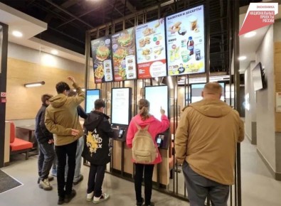 �������� �������� ������� �������� ���� ��� ���������� �������� ������������ �����