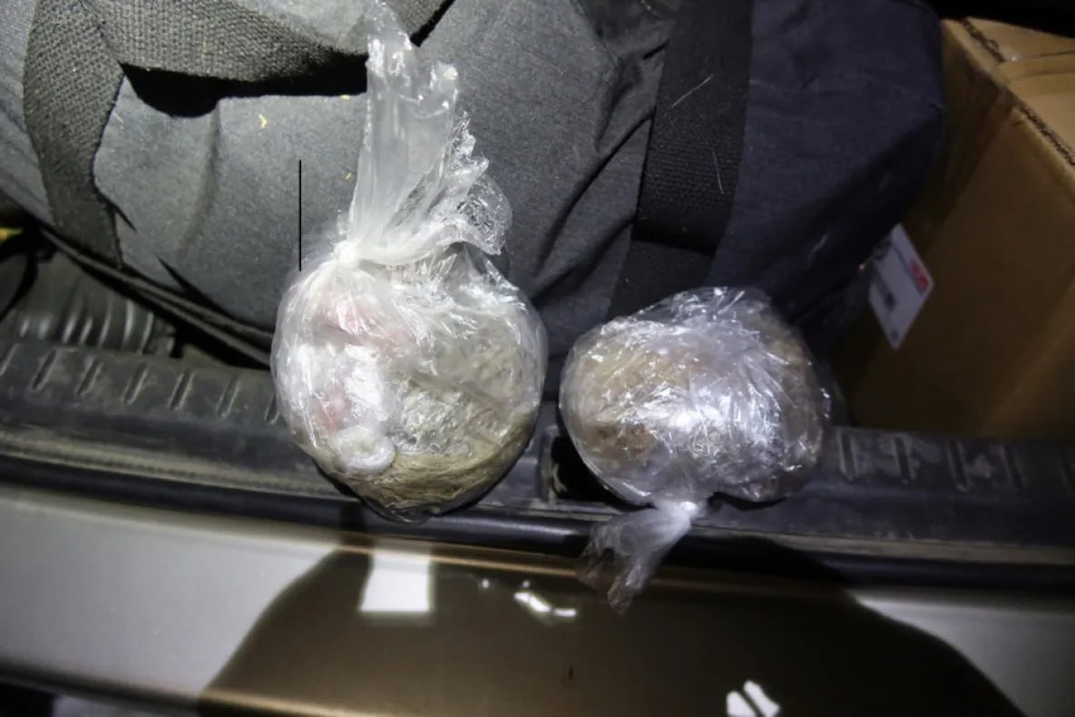 Курьер из Приморья задержан на доставке в Комсомольск-на-Амуре партии наркотиков Курьер из Приморья задержан на доставке в Комсомольск-на-Амуре партии наркотиков