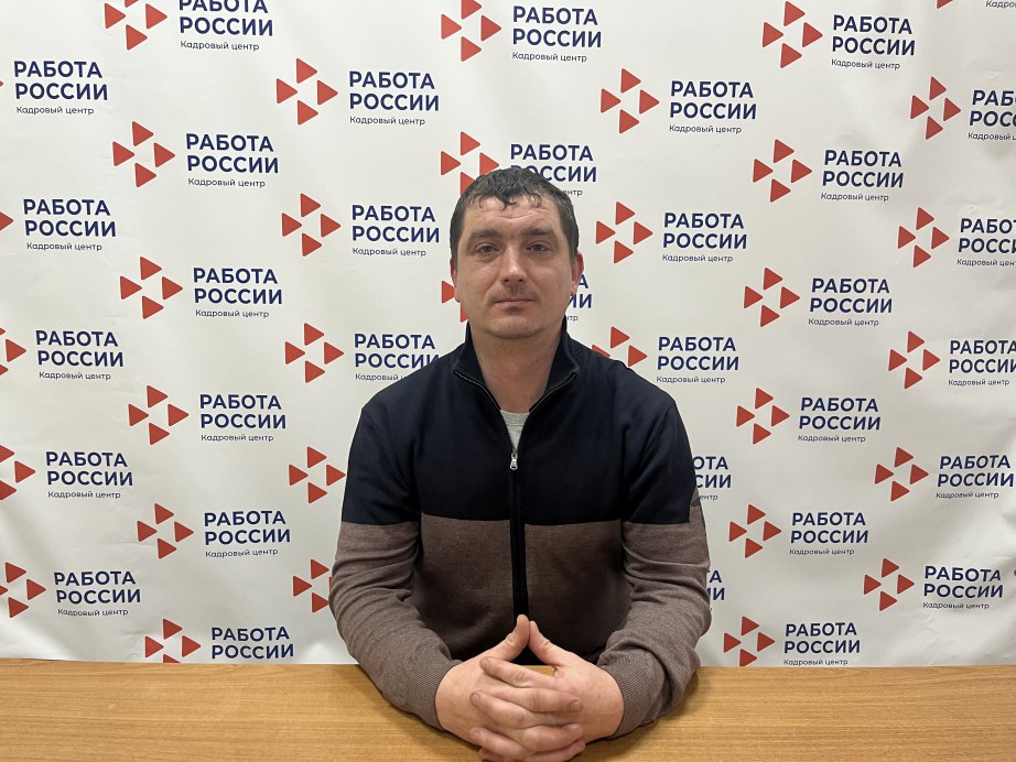 Перезагрузка карьеры: краевые центры «Работа России» помогают ветеранам СВО возвращаться к мирной жизни Перезагрузка карьеры: краевые центры «Работа России» помогают ветеранам СВО возвращаться к мирной жизни