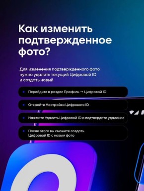 �������������� ���� � ����������� MAX