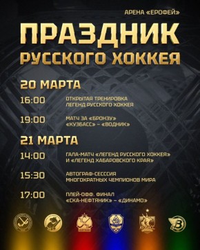 ��������� ��������� � ������ ���������� ������ �� ������ � ����� ����� ������ ���������