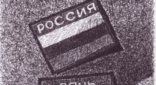 �������� � ������ � ������ ������� ������������� ����� � ��� ��������� � ����������