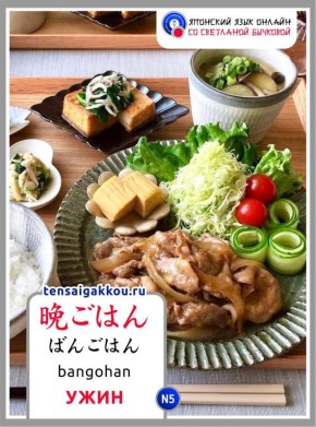 ��� ���������� ���� � �������� ��������?