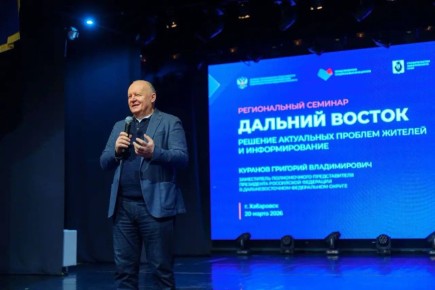 Дмитрий Демешин: Главное – это люди и их жизнь, которая меняется к лучшему!