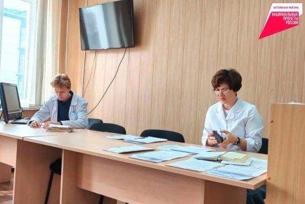 � ��������-��������� ������ ����������� �������� ���������� ��������� 190 �������