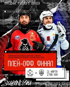 ����-���. �����. 21 �����