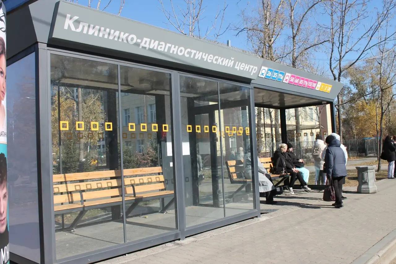 Наш гостевой маршрут — это первое впечатление о городе для жителей и гостей Наш гостевой маршрут — это первое впечатление о городе для жителей и гостей