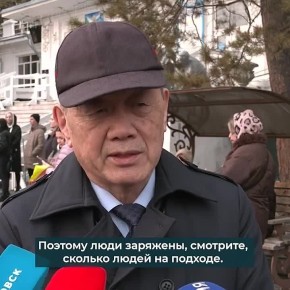 ��� �����, ��� ������ ����������: �������� ���� � ���������� ������������� � ������