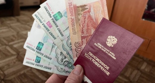 Изменение правил выхода на пенсию: справедливость для учителей и медиков на повестке дня