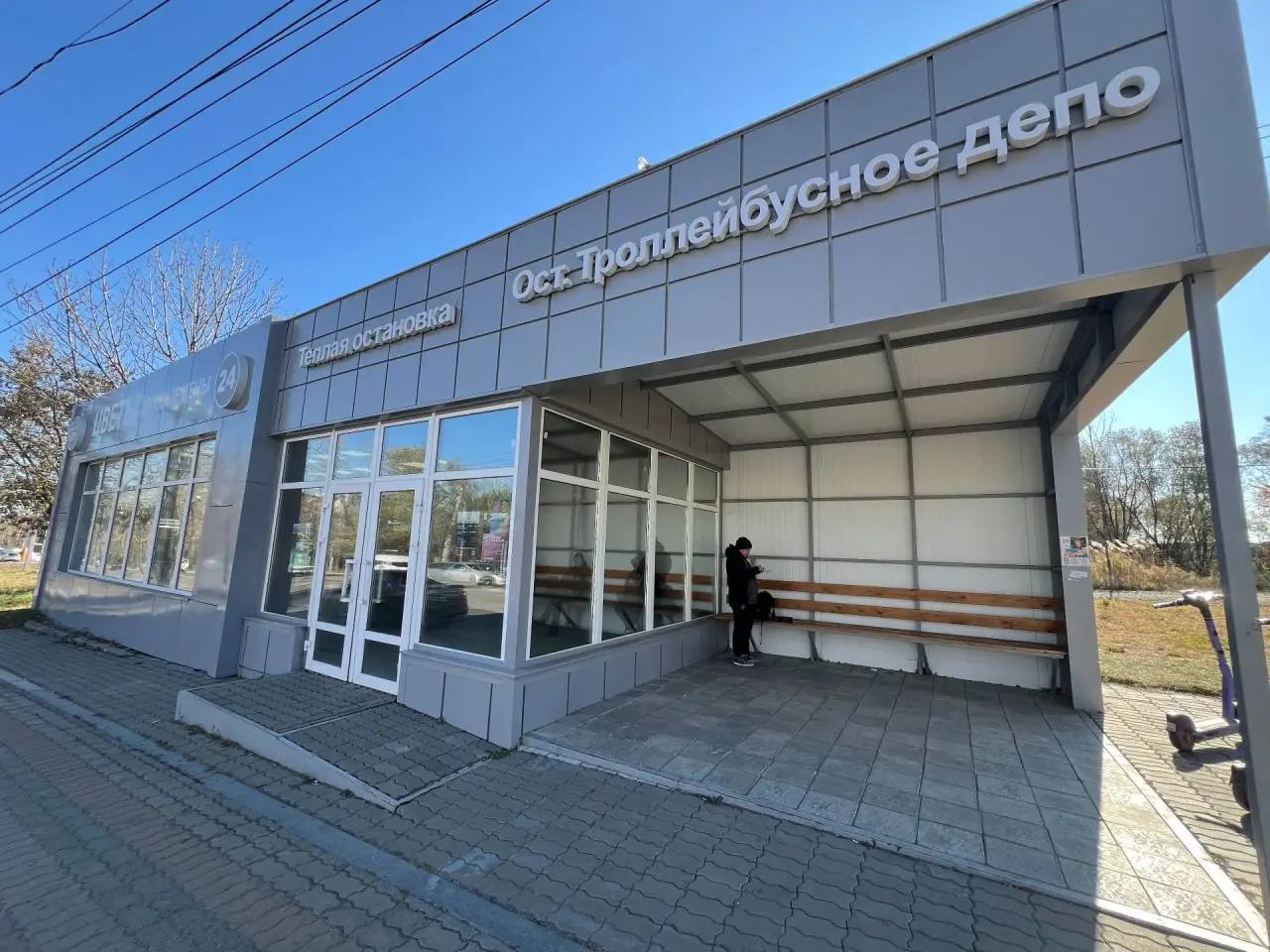 Наш гостевой маршрут — это первое впечатление о городе для жителей и гостей Наш гостевой маршрут — это первое впечатление о городе для жителей и гостей