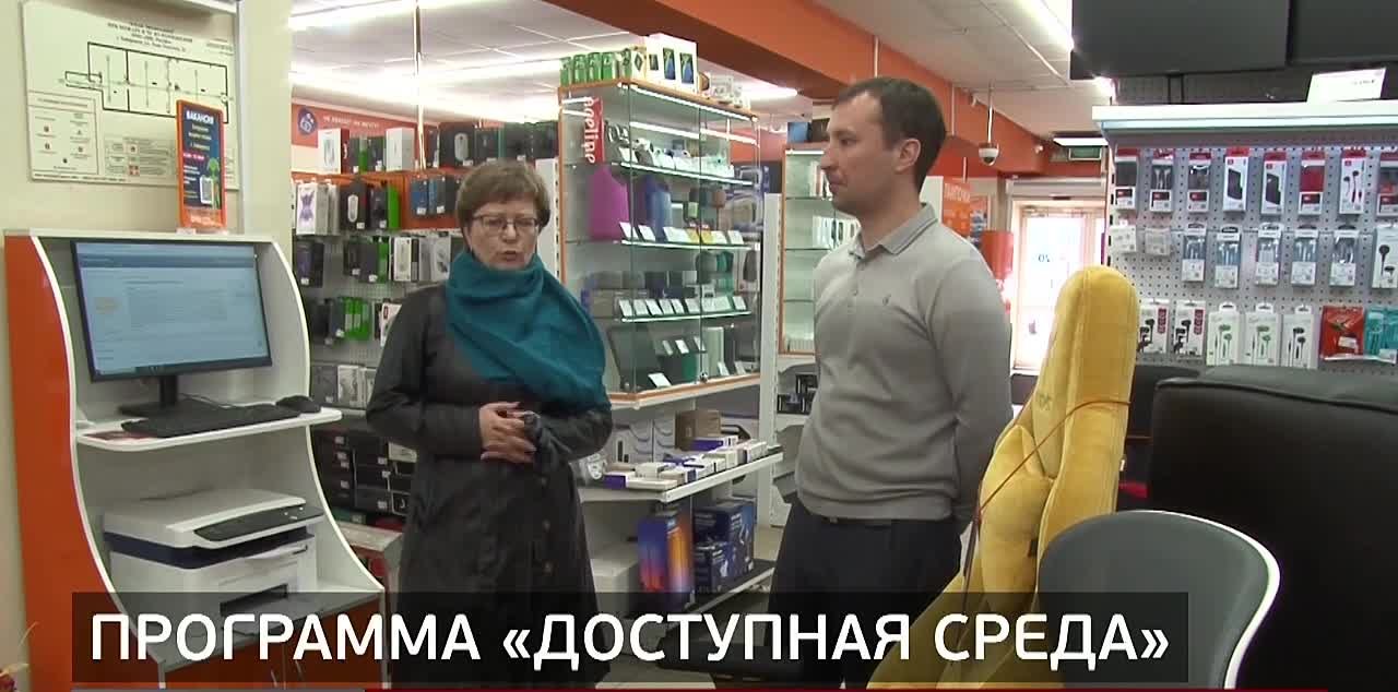 Доступность торговых точек города для маломобильных покупателей оценили эксперты из краевого Минпромторга