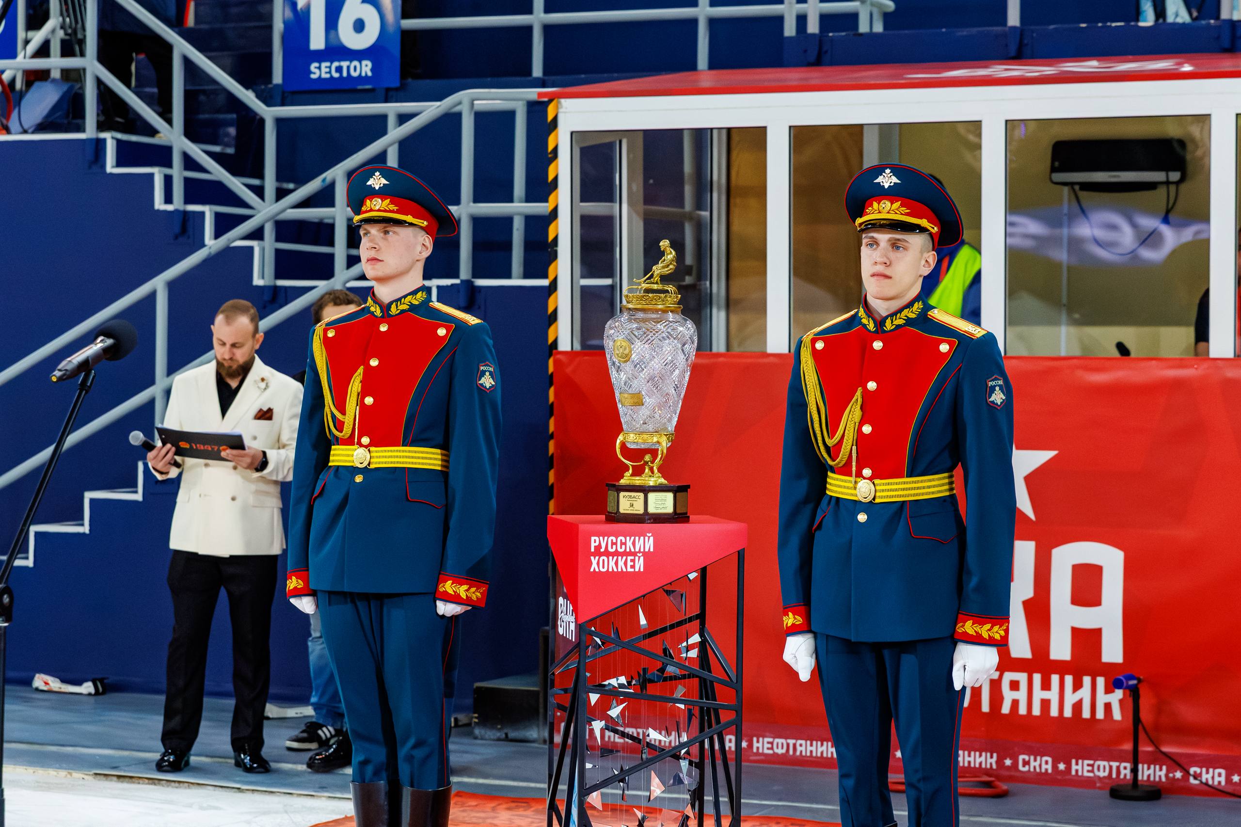 Московское «Динамо» – десятикратный чемпион России по хоккею с мячом! Московское «Динамо» – десятикратный чемпион России по хоккею с мячом!