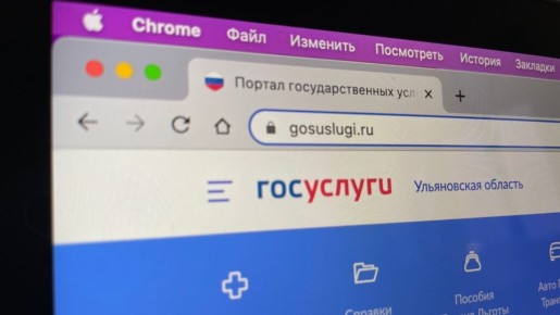 ��� �������� �������� ����� ��������� � �������� ��� �������?