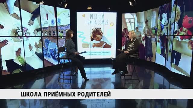 Принять ребёнка в семью — это решение, которое меняет жизнь не меньше, чем рождение собственного