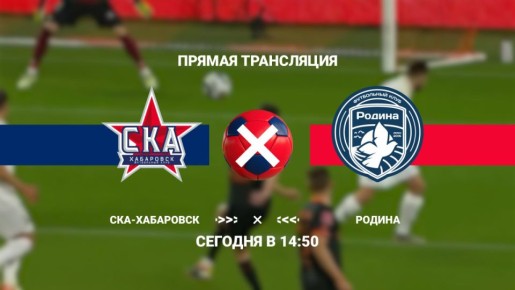 А сегодня у нас – футбол.. Стадион оттаял и наши Армейцы врываются в сезон! А мы показываем игру, как всегда, на телеканале «Губерния»