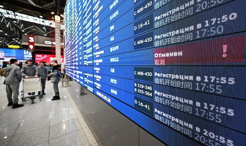 Рейсы между Россией и Ближним Востоком: что следует знать о последних отменах