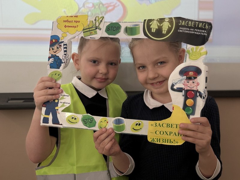 В Вяземском районе сотрудники Госавтоинспекции провели профилактическое мероприятие «Яркий путь пешехода» В Вяземском районе сотрудники Госавтоинспекции провели профилактическое мероприятие «Яркий путь пешехода»