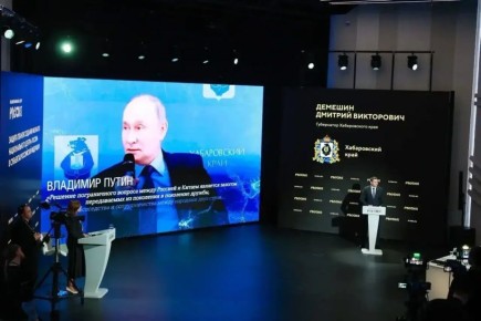 Филиал Национального центра «Россия» разместится на острове Большой Уссурийский