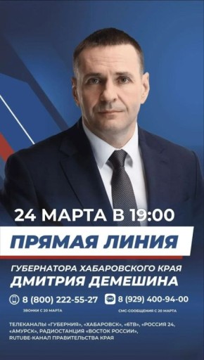 ������ �������: ������ � 19:00 ��������� ������� ������ � ������������ ������������ ���� �������� ������������ ���������