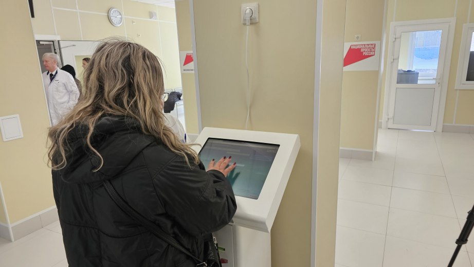 Первых пациентов приняли в новом корпусе поликлиники в Краснофлотском районе Первых пациентов приняли в новом корпусе поликлиники в Краснофлотском районе