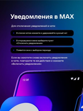 ������ ����������� �� ����� � ���?