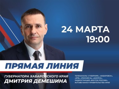 �������, 24 �����, ���������� ������� ������� �������� ���������