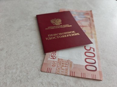 ������ � �������: ������ ����������� � ���������� �����������