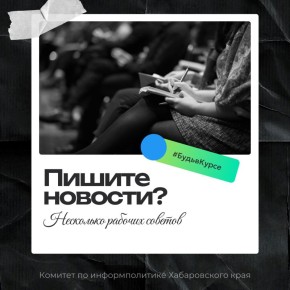 ��� ���, ��� ������ �������: ��������� ������� �������