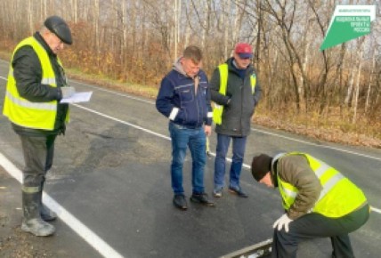 �������� ����� �������� � ����������� ���� � ������� �������� � ���� ׸���� �����