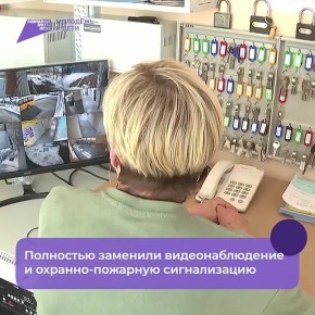 29 ���� ������������ ���� ��������������� �� ������ ����