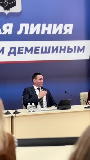 ������� �������: ��������, �������!. � ��� ��� � ��� �������� �� ���� ������ �� ��������� ����� �� "������ �����"?