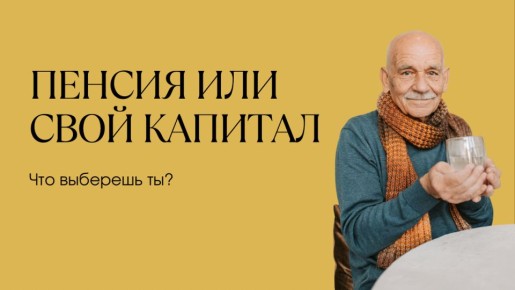 ��������������� ������ ��� ����������� ����������: ��� �������� ��?