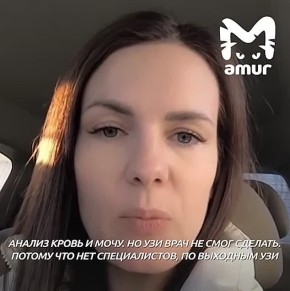 ���� �������� ��� ��� � �������� �� �������� � ��������� ����������