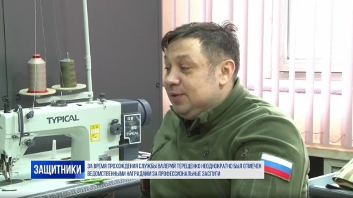 История Терещенко Валерия — это яркий пример служения Родине