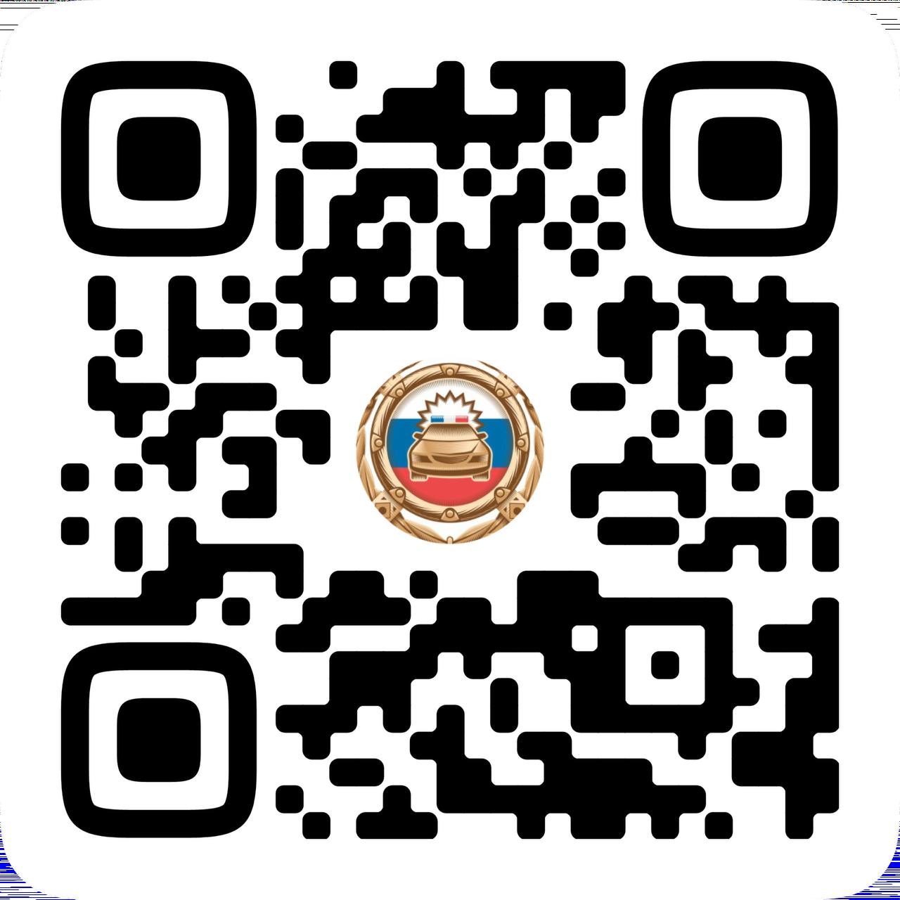 Подписывайтесь на наше сообщество в «ВКонтакте»