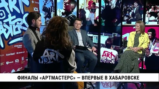 В этом году Хабаровск впервые примет Дальневосточную кинопремию