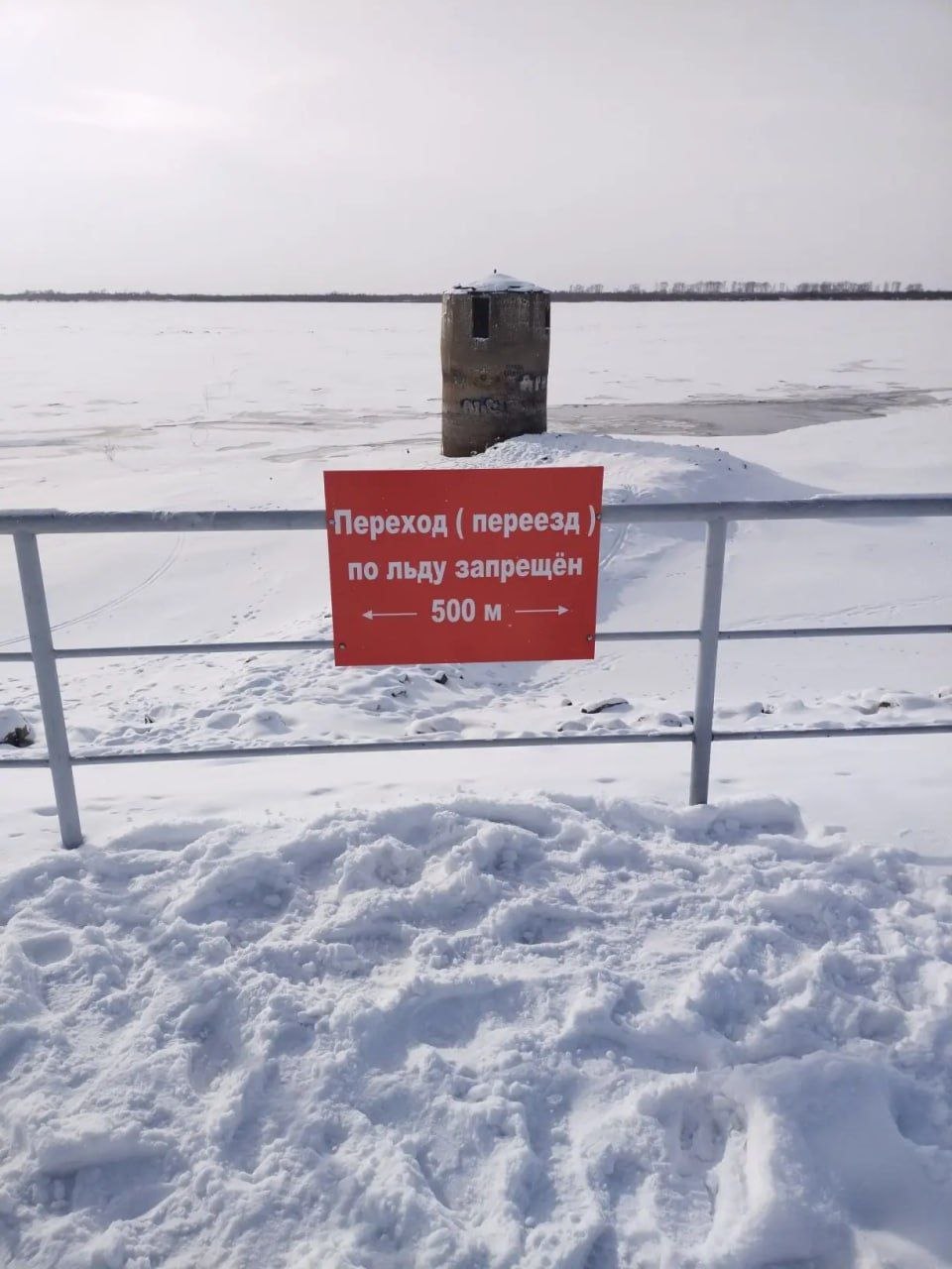 Твой ребенок гуляет в безопасном месте?