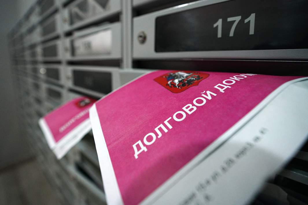 Автоматическое взыскание долгов за ЖКХ — что нужно знать гражданам