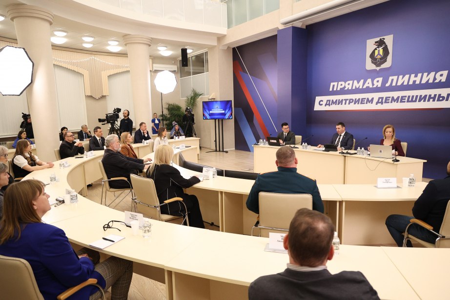 Дмитрий Демешин: «Строительство нового микрорайона «Городская гавань» в Хабаровске начнется в 2027 году»