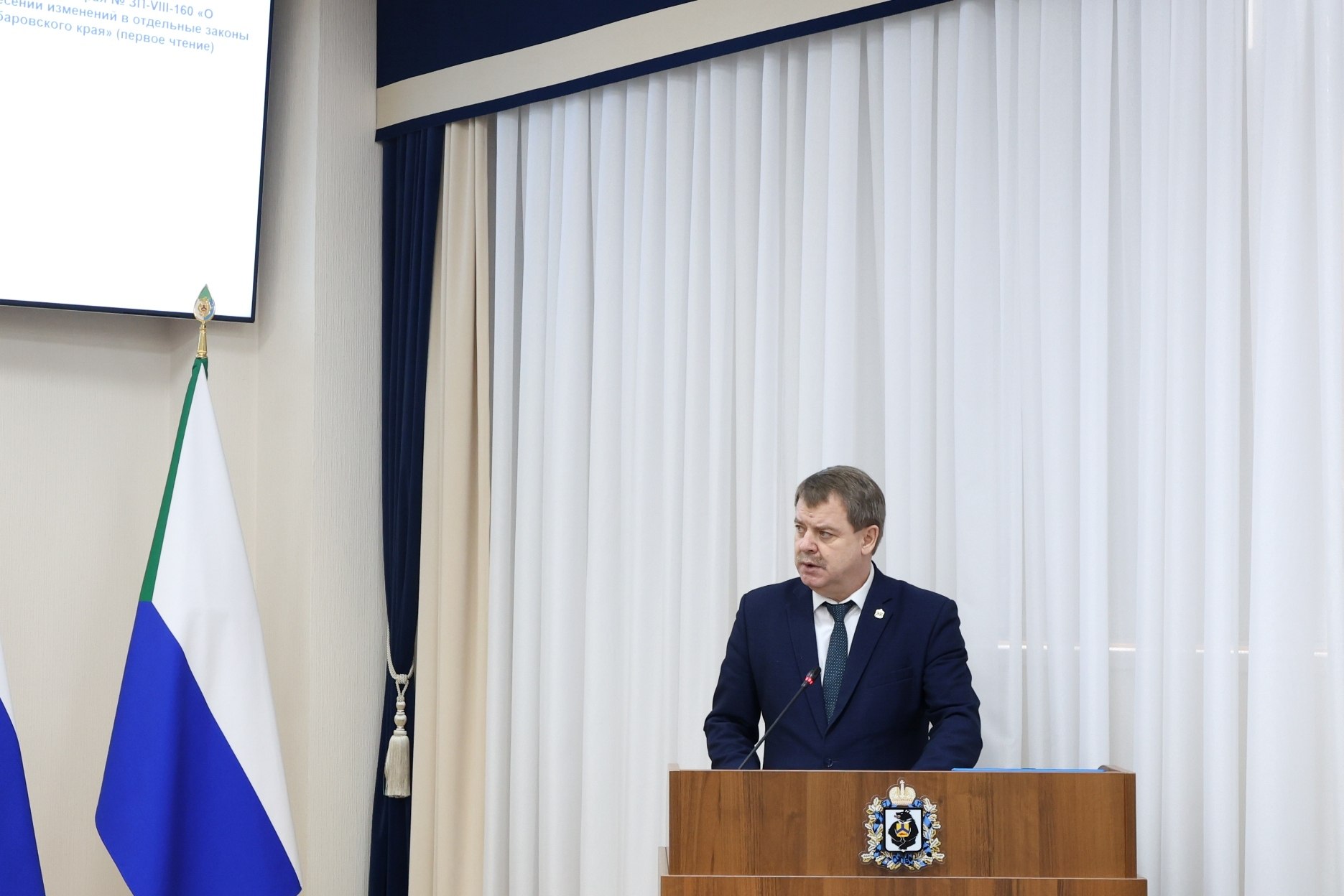 Краевые депутаты поддержали ряд законопроектов в первом чтении Краевые депутаты поддержали ряд законопроектов в первом чтении