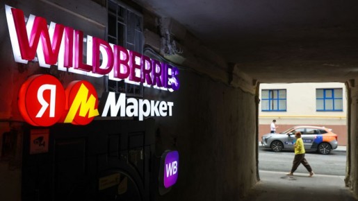 ����� ���� ��� ������������ ������-�������: ���������� ��� ������ ������