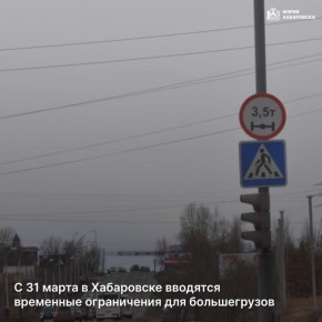 � 31 ����� � ���������� �������� ��������� ����������� ��� ������������